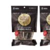 JAPAN PREMIUM 北海道鱈魚條 60g