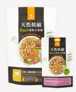 汪喵星球 貓咪 天然低敏 脫水生肉糧(小方粒型)  - 安心雞