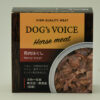 Dog’s Voice 馬肉薄片罐頭 85克