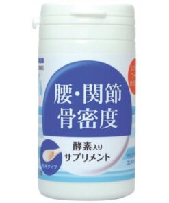 TAURUS 營養補給品 腰 關節 骨密度 30g