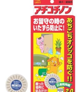 日本 Taurus 防搗蛋貼片/5入 (防止亂上廁所及惡作劇)