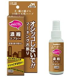 Taurus 消除糞尿味濃縮噴霧 100ml