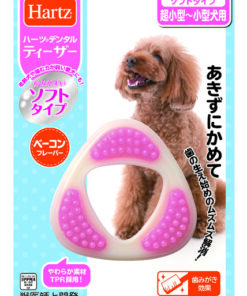 Hartz 小型犬潔齒玩具 S-M
