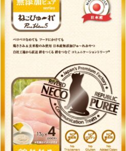 Riverd Republic 貓肉泥 無添加 PureValue5 Chicken Fillet 雞柳味  12g x 4