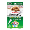 日本 Earth Pet 滴蚤藥 小型犬用 3支裝
