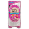 日本雞仔牌自動消臭芳香噴霧41ml(花香)