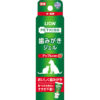 Lion PETKISS 寵物牙膏 - 蘋果香味 (貓犬適用) 40g