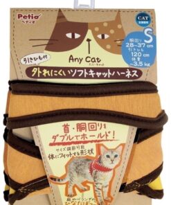Petio Anycat Harness 溜貓帶 S (橙色)
