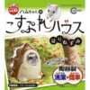 Marukan 鼠鼠陶瓷小別墅 (刺蝟/MR-992)