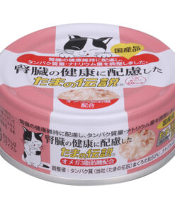 三洋 Sanyo たま伝説 腎臟健康 貓罐頭  70g (低鈉低蛋白)