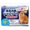 日本 GEX 小動物雙面除臭廁所尿墊