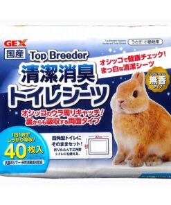 日本 GEX 小動物雙面除臭廁所尿墊