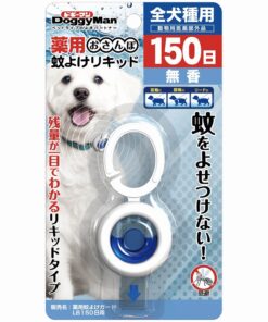 Doggyman Hayashi 藥用驅蚊液 隨身扣 150天