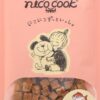 Nico Cook 日本野生紅鯛魚塊（犬貓適用）30g