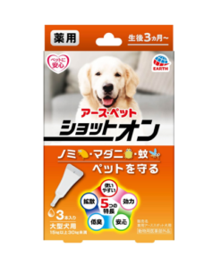 日本 Earth Pet 藥用防蜱驅蚤滴劑 - 大型犬 (15kg 以上, 3支裝)