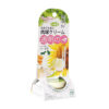 日本 Petz Route 天然犬貓肉球滋潤霜 20ml