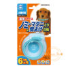 Earth Pet 藥用驅跳蚤,牛蜱帶 (小型犬用)