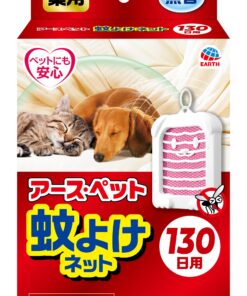 日本 Earth Pet - 藥用驅蚊網 130天