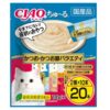 CIAO Churu  貓小食肉泥餐包  - 鰹魚/鰹魚片品種 14 克 x 20
