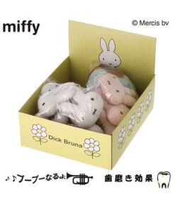 日本正版 Miffy 潔齒玩具 (隨機出貨, 如要指定顏色先查詢)