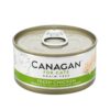 Canagan 原之選貓咪主食罐 - 鮮雞肉配方 75g