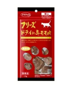 日本 Mama cook 但馬高原 - 貓用 凍乾牛腿肉 17g