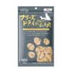 日本 Mama cook 但馬高原 - 狗用 凍乾雞胸柳粒小食 30g