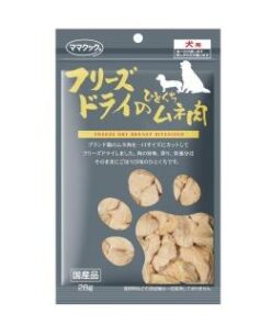 日本 Mama cook 但馬高原 - 狗用 凍乾雞胸柳粒小食 30g