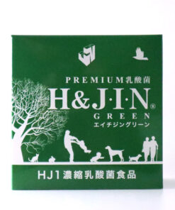 日本 H&JIN Green for Animal HJ1 濃縮乳酸菌 30包 (腸胃, 增免疫, 美毛, 護膚, 防老化, 防肥胖)