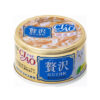 Ciao 奢華貓罐 - 扇貝, 金槍魚, 雞柳 80g A-142