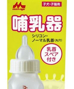日本 森乳 幼貓幼犬哺乳器 (120ml)