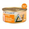 Trilogy 奇境 - 幼貓肉絲濃湯罐 農場雞肉 85g