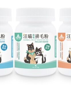 汪喵排毛粉