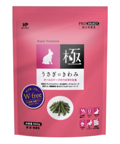 Hipet Pro Select 極 綜合營養草條 850g (牧草替代)