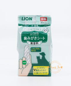 Lion Petkiss 犬貓刷牙紙 (30枚入)