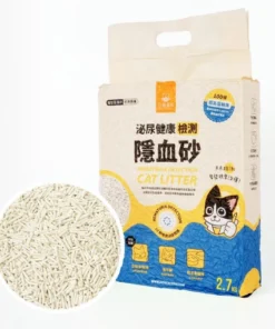 泌尿健康檢測隱血砂&顆粒  (店內取)