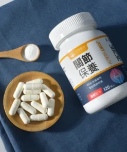 汪喵星球 UCII 關節保養粉 ( MSM 加強配方) 120粒裝 （ 預訂 需時一星期）