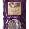 馬肉五膳 (人參 & 靈芝)