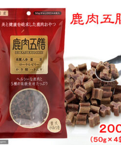 鹿肉五膳 (人參 & 靈芝)