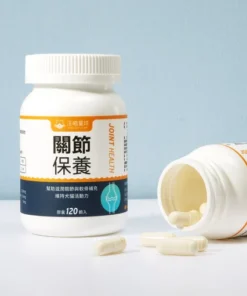 汪喵 UCII 關節保養粉 (日常保養配方) 35粒裝