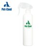 Pet-Cool Virus and Smell 殺滅病毒及除臭噴劑 300ml