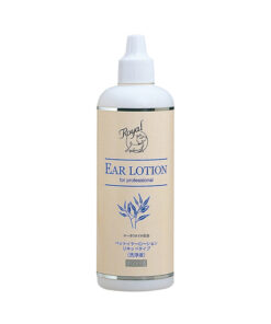 Royal Ear Lotion 天然殺菌除臭潔耳液 150ml