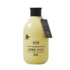 日本 ZOIC N Long Rinse 長毛貓犬護髮素 300ml
