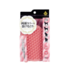 Preciante 貓犬專用雙面按摩刷 W23896