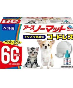 日本 Earth Pet  No Mat 小型貓犬 驅蚊套裝 (無電線) 60天 （日本進口