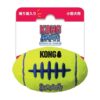 Kong 狗玩具 吱吱叫足球 (小型犬)