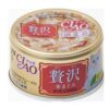 CIAO 奢華貓罐頭 - 藍鰭鮪魚 鮪魚/雞肉 80g A-141