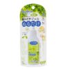 Petz Route 無添加 酵素潔齒牙膏 40ml