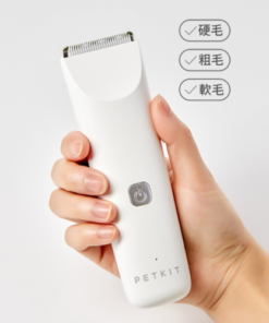 Petkit  充電式寵物2合1電推剪 小電剷
