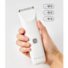 Petkit  充電式寵物2合1電推剪 小電剷